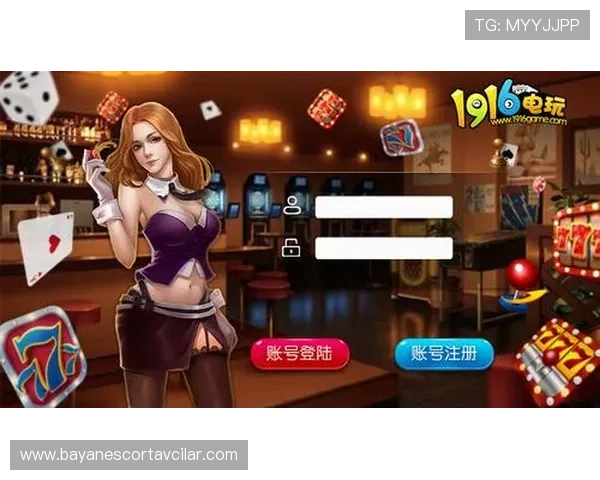 专业整理电子游戏网站平台大全游戏网最新上线游戏资讯与玩法技巧全攻略